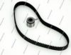 DAEWOO DAEWKD13 Timing Belt Kit